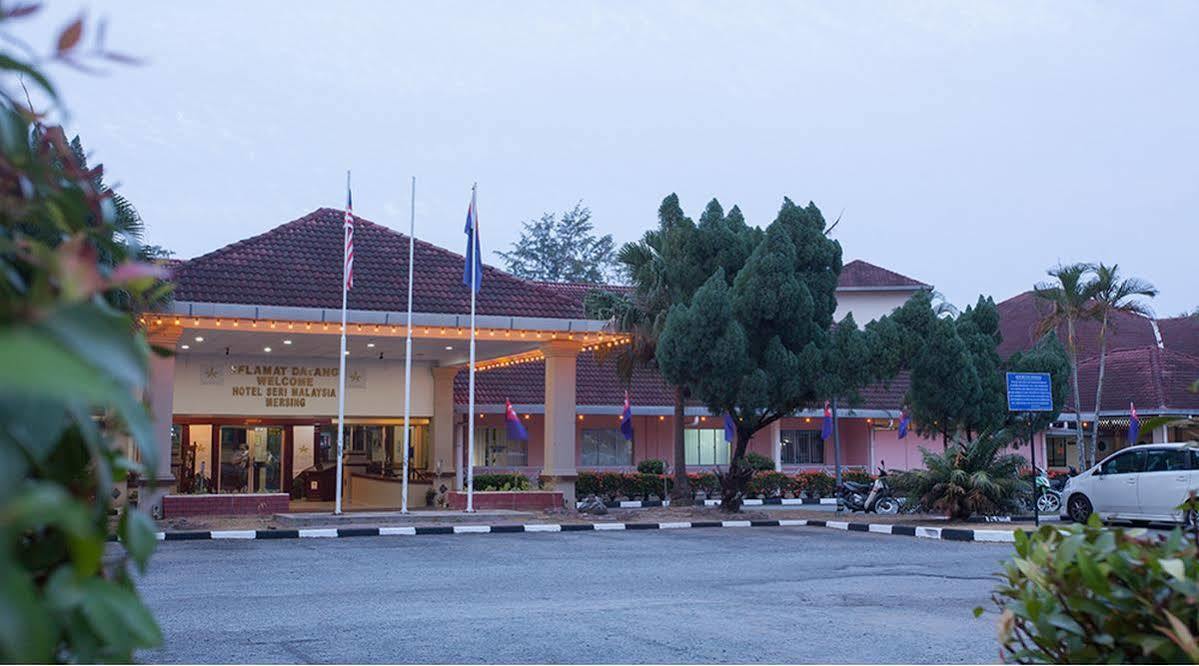 Hotel Seri Malaysia Mersing