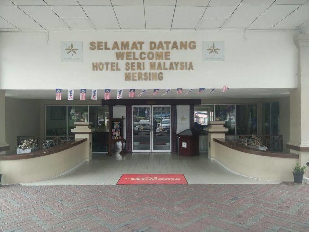 Seri Malaysia Hotel 3*