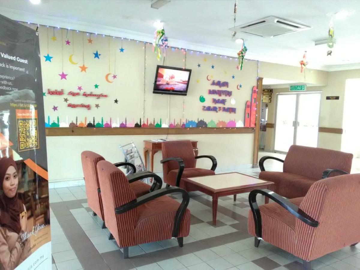 Hotel Seri Malaysia Mersing